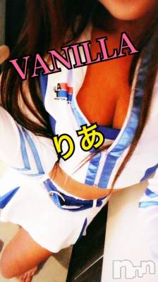 松本発デリヘル VANILLA(バニラ) りあ(23)の8月25日写メブログ「襲われる！！」