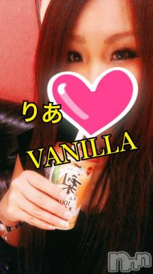 松本発デリヘル VANILLA(バニラ) りあ(23)の8月28日写メブログ「りぴたんH様へ♡」