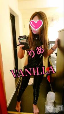 松本発デリヘル VANILLA(バニラ) りあ(23)の8月29日写メブログ「コスプレイヤー」