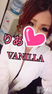 松本発デリヘル VANILLA(バニラ) りあ(23)の9月15日写メブログ「撮影、」
