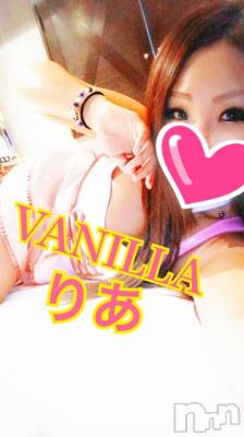 松本発デリヘル VANILLA(バニラ) りあ(23)の9月15日写メブログ「ぁりがとー！」
