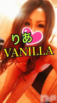 松本発デリヘル VANILLA(バニラ) りあ(23)の9月16日写メブログ「りぴたんM様へ♡」