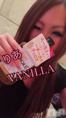 松本発デリヘル VANILLA(バニラ) りあ(23)の9月21日写メブログ「久しぶりの電マちゃん♡」