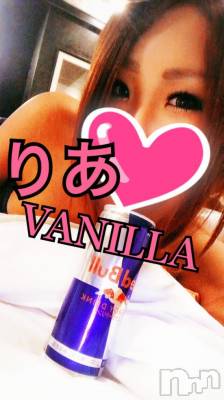 松本発デリヘル VANILLA(バニラ) りあ(23)の9月26日写メブログ「こんばんゎ！」