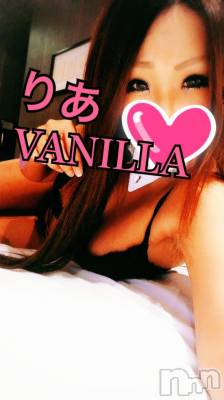 松本発デリヘル VANILLA(バニラ) りあ(23)の9月29日写メブログ「初めましてのU様へ♡」