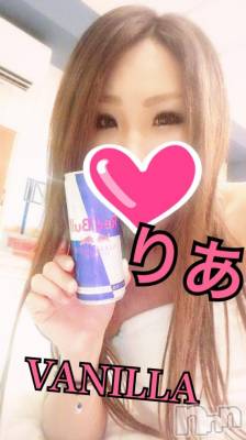 松本発デリヘル VANILLA(バニラ) りあ(23)の9月30日写メブログ「ゴルフ♡そして出勤予定追加♡」