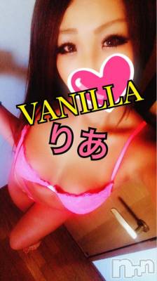 松本発デリヘル VANILLA(バニラ) りあ(23)の10月3日写メブログ「12時から24時出勤だょっ♡」