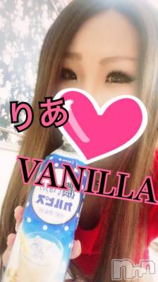 松本発デリヘル VANILLA(バニラ) りあ(23)の10月3日写メブログ「初めましてのS様へ♡」