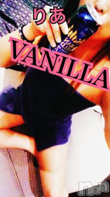 松本発デリヘル VANILLA(バニラ) りあ(23)の10月4日写メブログ「おはまん♡」