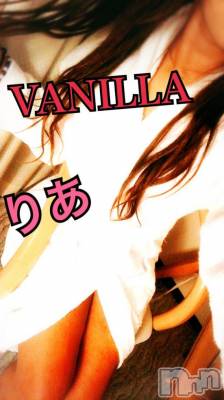 松本発デリヘル VANILLA(バニラ) りあ(23)の10月6日写メブログ「東京ドームホテル」