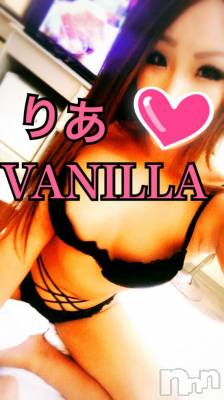 松本発デリヘル VANILLA(バニラ) りあ(23)の10月8日写メブログ「カルピスの巻♡」