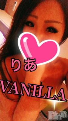 松本発デリヘル VANILLA(バニラ) りあ(23)の10月10日写メブログ「初めましてのSたんへ♡」