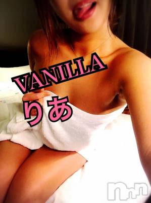松本発デリヘル VANILLA(バニラ) りあ(23)の10月13日写メブログ「今日もお疲れ様♡」