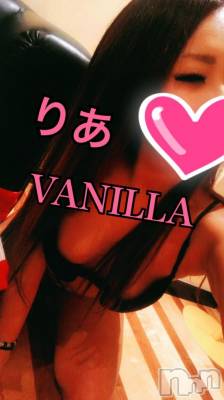 松本発デリヘル VANILLA(バニラ) りあ(23)の10月16日写メブログ「10月出勤予定載せるね！」