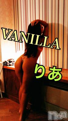 松本発デリヘル VANILLA(バニラ) りあ(23)の10月17日写メブログ「限界までツイテ♡」
