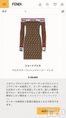 松本発デリヘル VANILLA(バニラ) りあ(23)の10月22日写メブログ「今年流行り！」