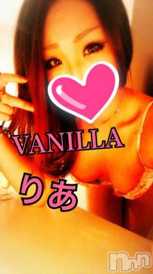 松本発デリヘル VANILLA(バニラ) りあ(23)の10月24日写メブログ「初めましてのS様へ♡」