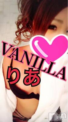 松本発デリヘル VANILLA(バニラ) りあ(23)の10月25日写メブログ「我慢汁♡」
