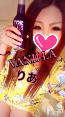 松本発デリヘル VANILLA(バニラ) りあ(23)の10月26日写メブログ「一年前のりあ♡」