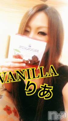 松本発デリヘル VANILLA(バニラ) りあ(23)の10月26日写メブログ「りぴたんF様へ♡」