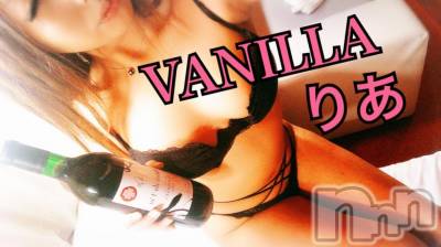 松本発デリヘル VANILLA(バニラ) りあ(23)の10月29日写メブログ「本日の空き枠状況♡」