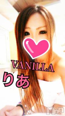 松本発デリヘル VANILLA(バニラ) りあ(23)の10月29日写メブログ「りぴたんM様へ ♡」