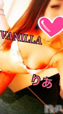 松本発デリヘル VANILLA(バニラ) りあ(23)の10月29日写メブログ「初めましてのK様へ♡」