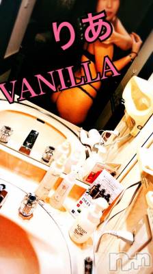 松本発デリヘル VANILLA(バニラ) りあ(23)の10月31日写メブログ「注入しました♡」