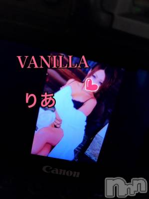 松本発デリヘル VANILLA(バニラ) りあ(23)の10月31日写メブログ「いつの日かの♡第2弾」