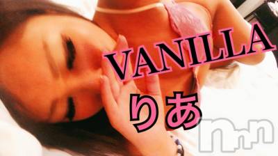 松本発デリヘル VANILLA(バニラ) りあ(23)の11月3日写メブログ「今日の、」