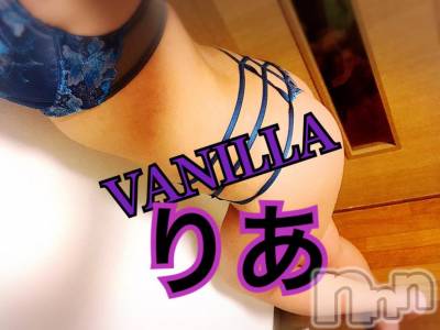 松本発デリヘル VANILLA(バニラ) りあ(23)の11月3日写メブログ「エロたん追加♡」