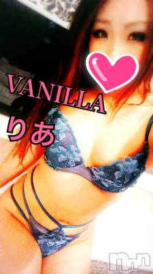 松本発デリヘル VANILLA(バニラ) りあ(23)の11月6日写メブログ「ご新規K様へ♡」