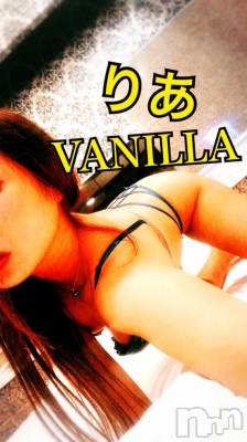 松本発デリヘル VANILLA(バニラ) りあ(23)の11月7日写メブログ「退勤しました♡」