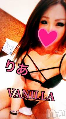 松本発デリヘル VANILLA(バニラ) りあ(23)の11月8日写メブログ「りぴたんY様へ♡」