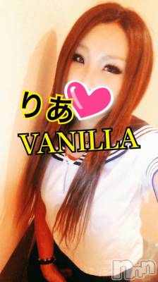 松本発デリヘル VANILLA(バニラ) りあ(23)の11月10日写メブログ「初めましてのN様へ♡」