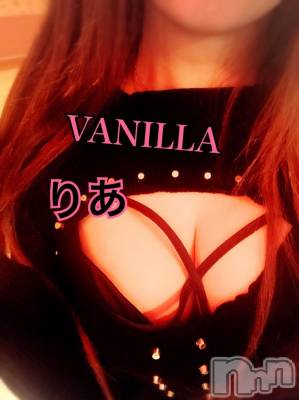 松本発デリヘル VANILLA(バニラ) りあ(23)の11月10日写メブログ「おっぱいの服！」