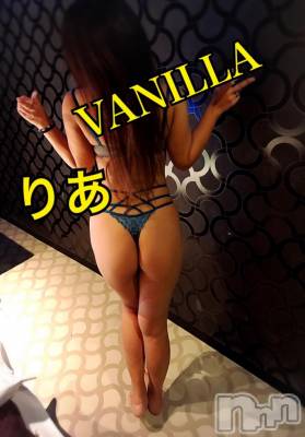 松本発デリヘル VANILLA(バニラ) りあ(23)の11月17日写メブログ「退勤です♡」