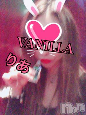 松本発デリヘル VANILLA(バニラ) りあ(23)の11月27日写メブログ「クライナー！」