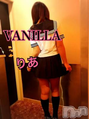 松本発デリヘル VANILLA(バニラ) りあ(23)の11月30日写メブログ「月末、、」