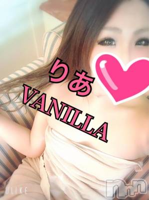 松本発デリヘル VANILLA(バニラ) りあ(23)の12月5日写メブログ「明日22時から♡」