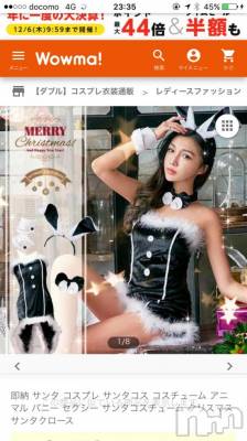 松本発デリヘル VANILLA(バニラ) りあ(23)の12月5日写メブログ「バニーサンタ♡決めて」