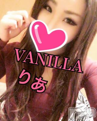 松本発デリヘル VANILLA(バニラ) りあ(23)の12月6日写メブログ「空き枠あるよーん♡」