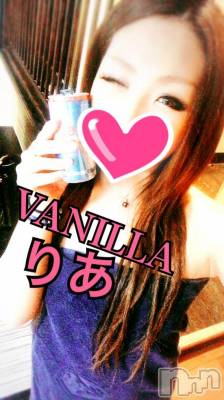 松本発デリヘル VANILLA(バニラ) りあ(23)の12月7日写メブログ「退勤です♡」