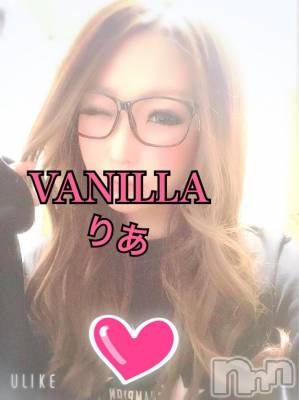 松本発デリヘル VANILLA(バニラ) りあ(23)の12月11日写メブログ「エロたんスタイル♡」