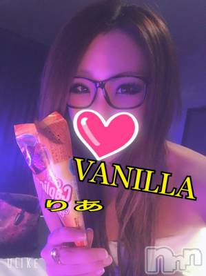 松本発デリヘル VANILLA(バニラ) りあ(23)の12月14日写メブログ「りぴたんS様へ♡」