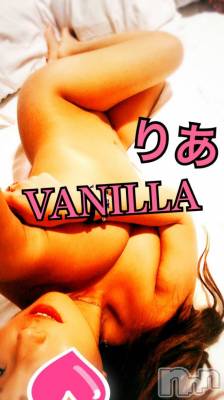松本発デリヘル VANILLA(バニラ) りあ(23)の12月21日写メブログ「出勤しました♡」