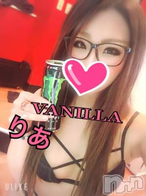松本発デリヘル VANILLA(バニラ) りあ(23)の12月22日写メブログ「ねむたん♡」