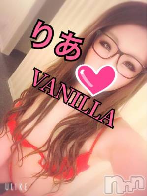 松本発デリヘル VANILLA(バニラ) りあ(23)の12月25日写メブログ「りぴたんM様へ♡」