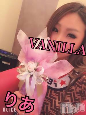 松本発デリヘル VANILLA(バニラ) りあ(23)の12月25日写メブログ「りぴたんT様へ♡」