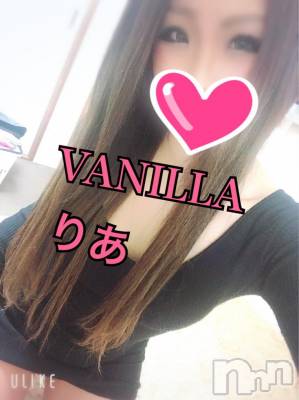 松本発デリヘル VANILLA(バニラ) りあ(23)の12月26日写メブログ「終了！」